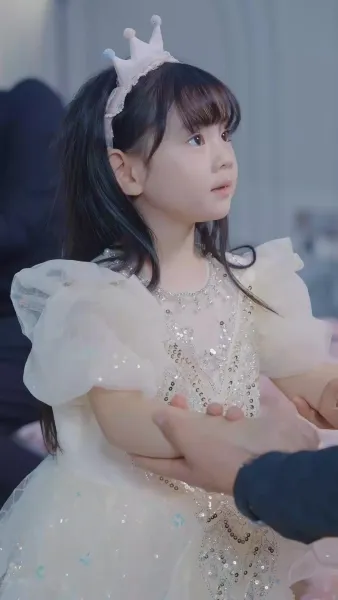 เจ้าหญิงน้อยจากนรก