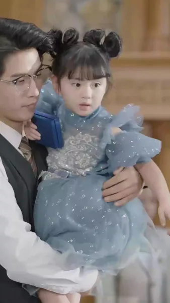 เจ้าหญิงน้อยจากนรก