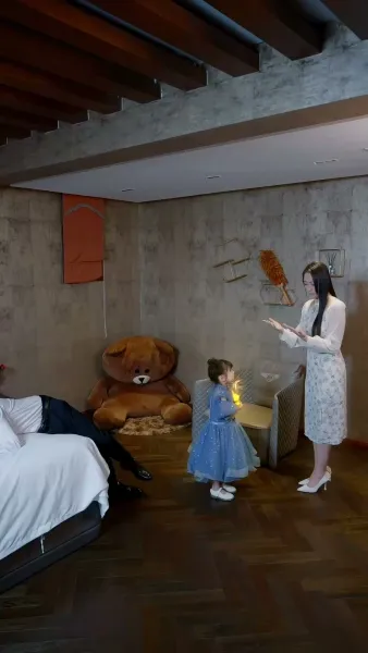 เจ้าหญิงน้อยจากนรก