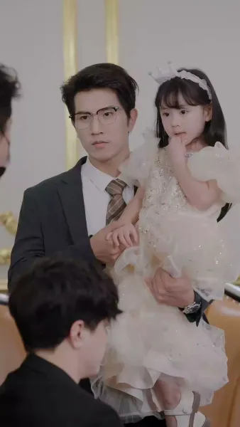 เจ้าหญิงน้อยจากนรก