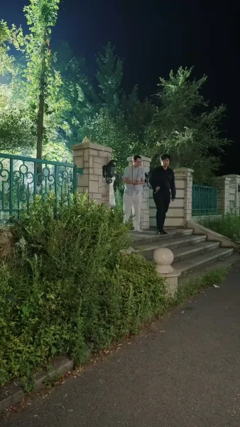 เจ้าหญิงน้อยจากนรก