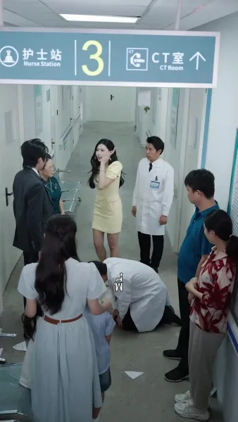 สายลมหวนรัก 