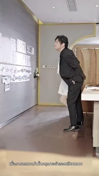 [พากย์ไทย] คุณฮั่วที่รัก