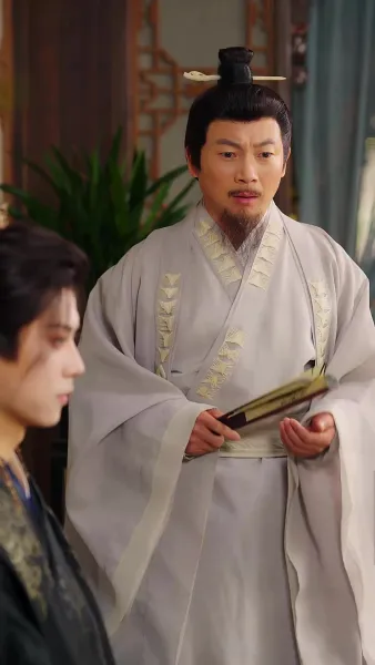 องค์รัชทายาทสายหวาน