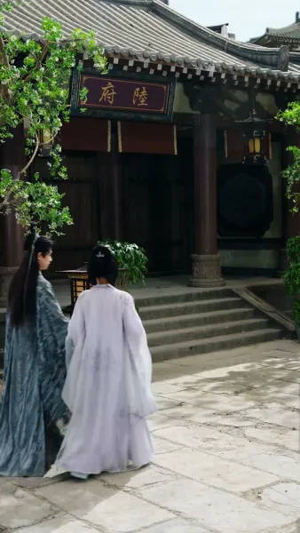 องค์รัชทายาทสายหวาน