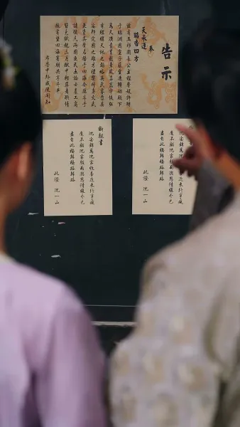 องค์รัชทายาทสายหวาน