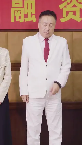 ซุปเปอร์สตาร์สาวตามจีบหลังผมเป็นเศรษฐี