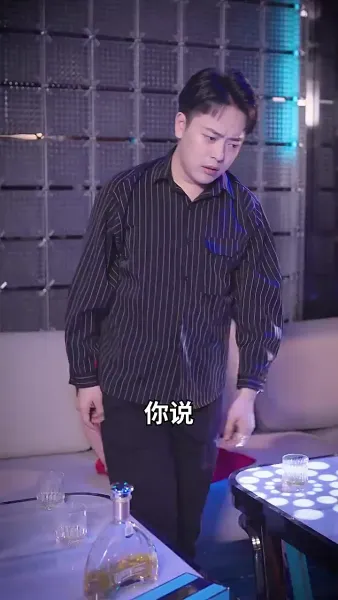 ซุปเปอร์สตาร์สาวตามจีบหลังผมเป็นเศรษฐี