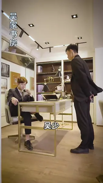 ซุปเปอร์สตาร์สาวตามจีบหลังผมเป็นเศรษฐี