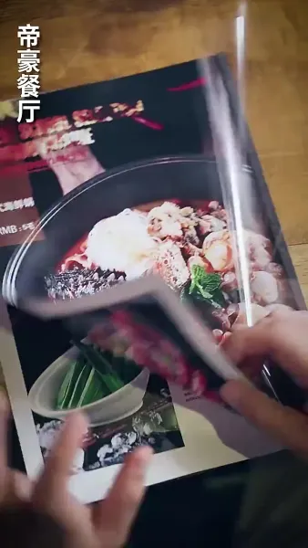 ซุปเปอร์สตาร์สาวตามจีบหลังผมเป็นเศรษฐี