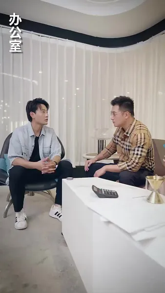 ซุปเปอร์สตาร์สาวตามจีบหลังผมเป็นเศรษฐี