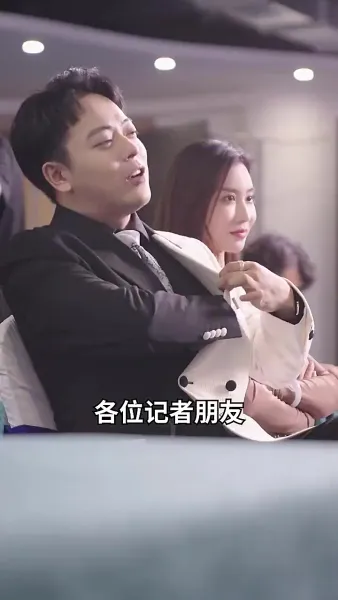 ซุปเปอร์สตาร์สาวตามจีบหลังผมเป็นเศรษฐี