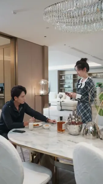 เส้นทางรักในเงามืด