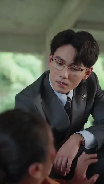 เส้นทางรักในเงามืด