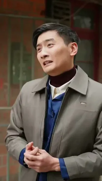 รักนี้ชั่วนิรันดร์