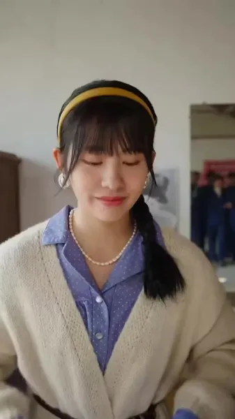 รักนี้ชั่วนิรันดร์