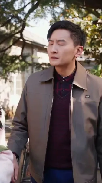 รักนี้ชั่วนิรันดร์