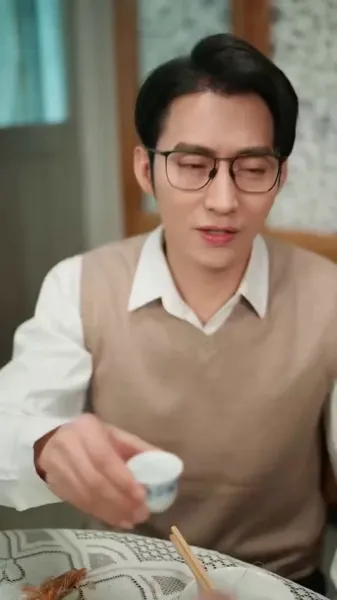 รักนี้ชั่วนิรันดร์