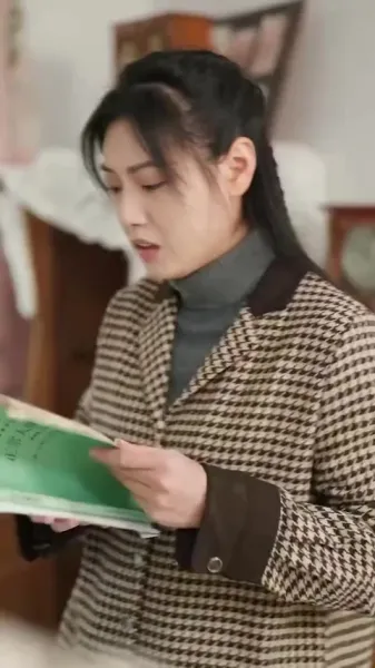 รักนี้ชั่วนิรันดร์