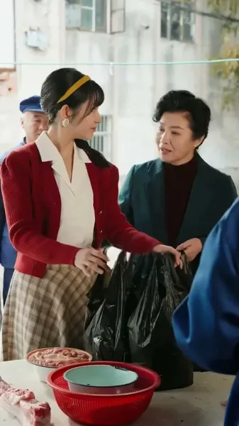 รักนี้ชั่วนิรันดร์