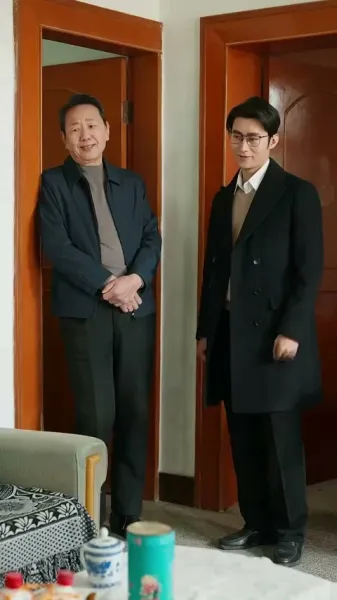 รักนี้ชั่วนิรันดร์