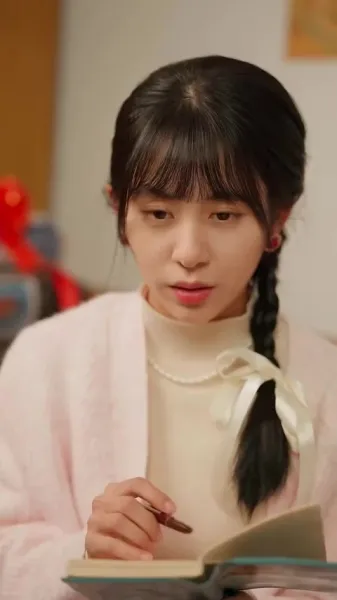 รักนี้ชั่วนิรันดร์