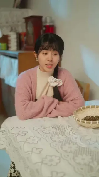 รักนี้ชั่วนิรันดร์