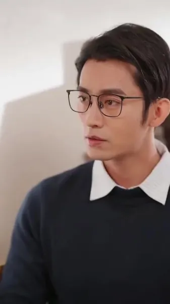 รักนี้ชั่วนิรันดร์