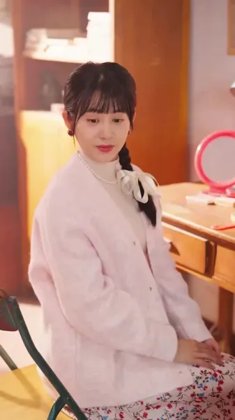 รักนี้ชั่วนิรันดร์