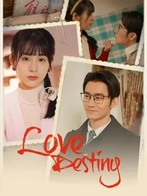 รักนี้ชั่วนิรันดร์