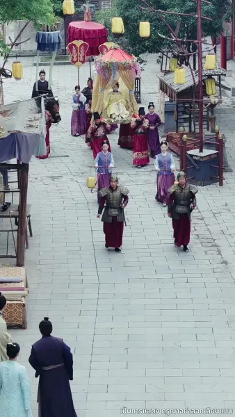 พบกันวันลาจาก