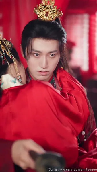 พบกันวันลาจาก