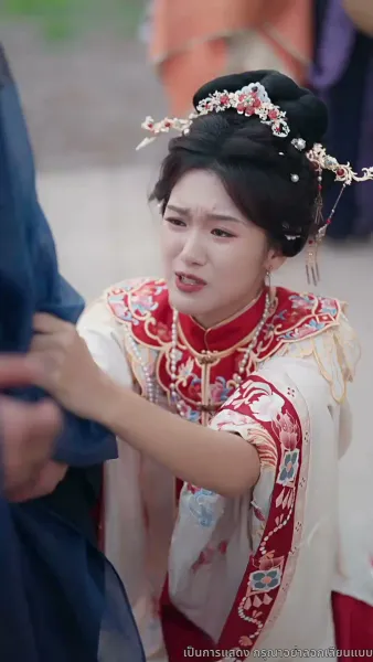 พบกันวันลาจาก