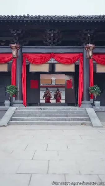 พบกันวันลาจาก