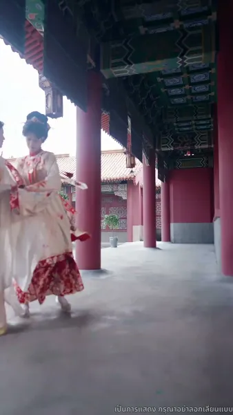 พบกันวันลาจาก