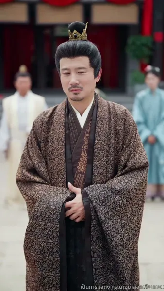 พบกันวันลาจาก