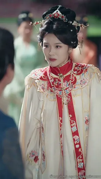 พบกันวันลาจาก