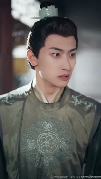 พบกันวันลาจาก