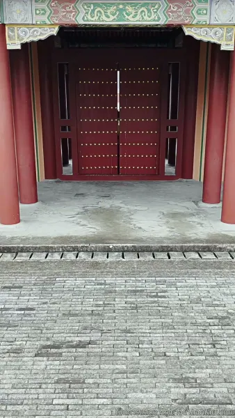 พบกันวันลาจาก