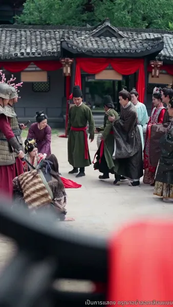 พบกันวันลาจาก