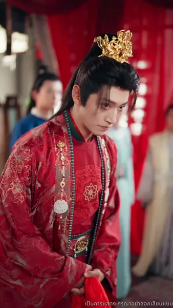 พบกันวันลาจาก