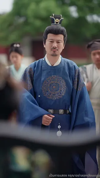 พบกันวันลาจาก