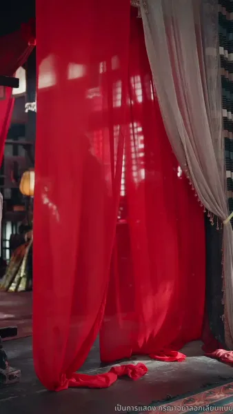 พบกันวันลาจาก