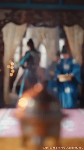 พบกันวันลาจาก