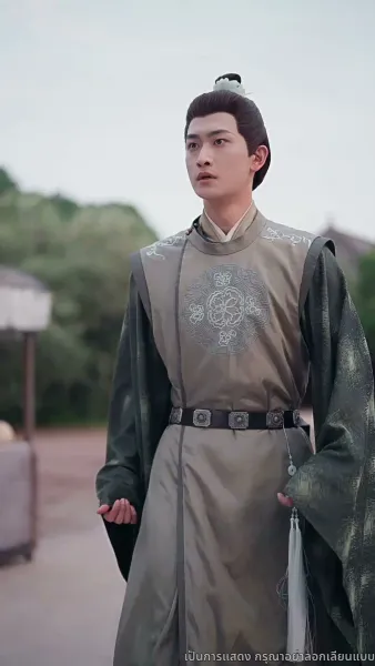 พบกันวันลาจาก