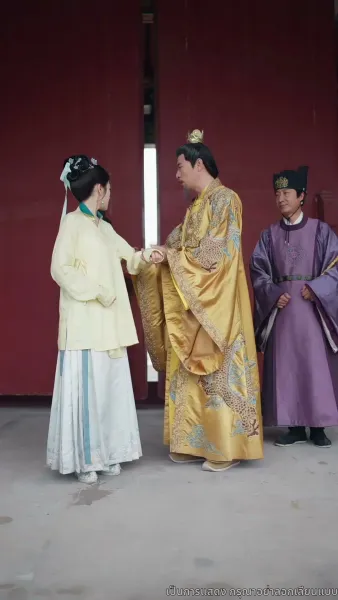 พบกันวันลาจาก