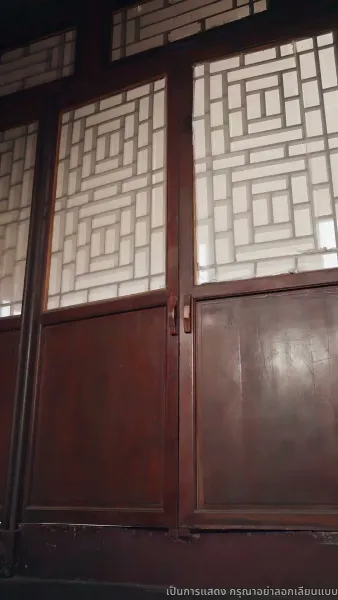 พบกันวันลาจาก