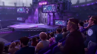 บัลลังก์ของผู้ถูกดูแคลน