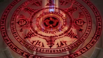 บัลลังก์ของผู้ถูกดูแคลน