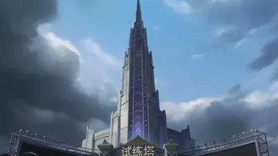 บัลลังก์ของผู้ถูกดูแคลน